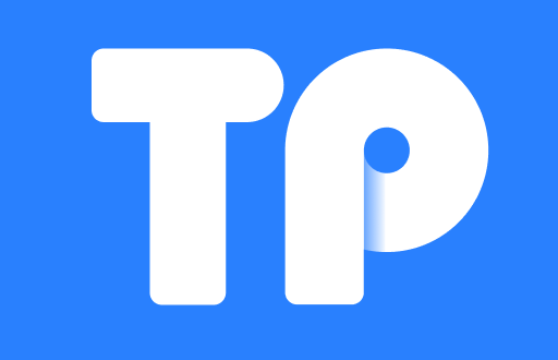 tpWallet各版本深入分析：选择最佳版本的全面指南